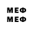 Марки NBOMe 1,8мг The_Forse4irik
