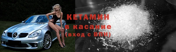 прущая мука Краснослободск