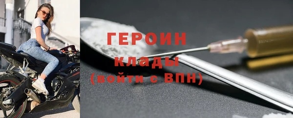 гашик Краснотурьинск