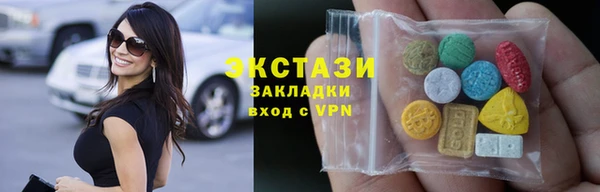 гашик Краснотурьинск