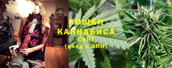 гашик Краснотурьинск