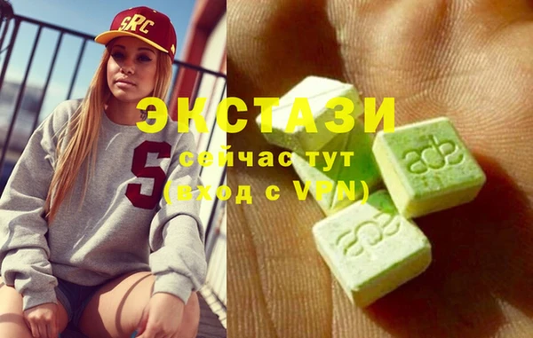 прущая мука Краснослободск