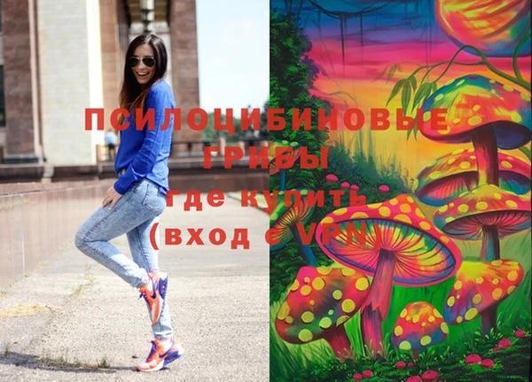 мефедрон мука Красноперекопск