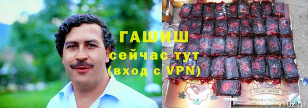 мефедрон мука Красноперекопск