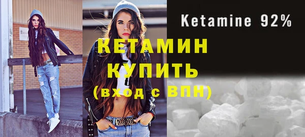 прущая мука Краснослободск
