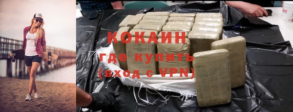 гашик Краснотурьинск